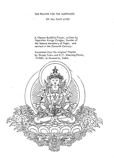 buddhist prayer