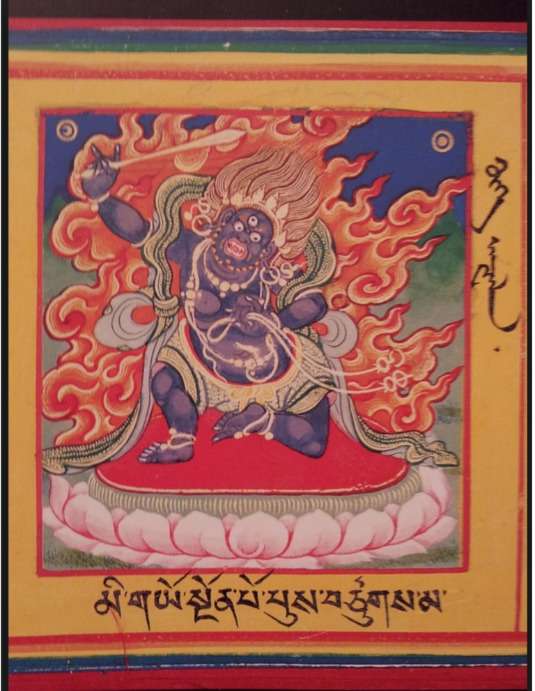 Completed—EMPOWERMENT OF MIYOWA མི་གཡོ་བ་ (Achala अचल) SUNDAY, APRIL 28 ...